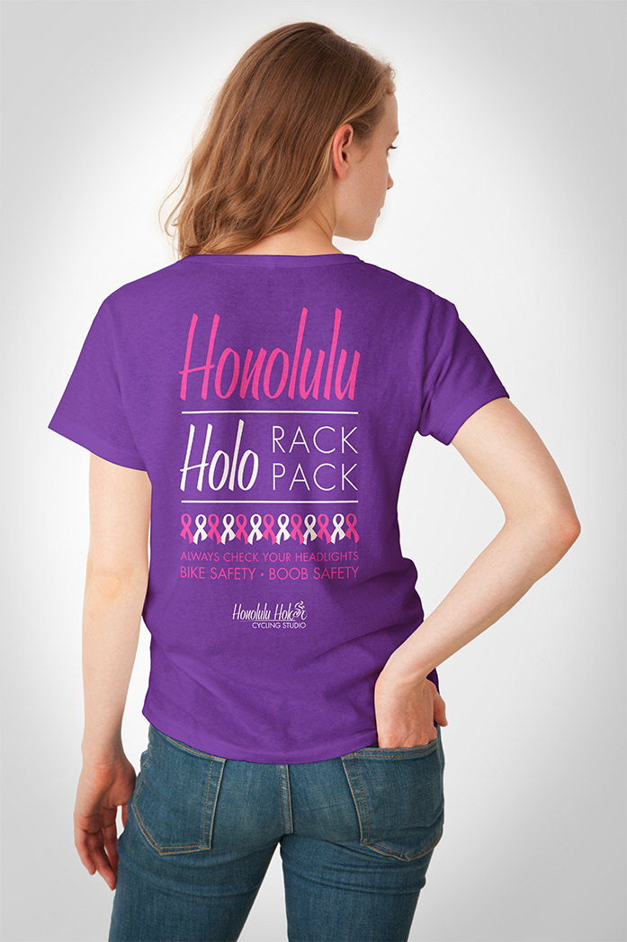 Fitness industry fashion design. Honolulu Holo Cure Shirt back design. By William Moschell Design Works. Honolulu, Hawaii fitness shirt graphic designer.